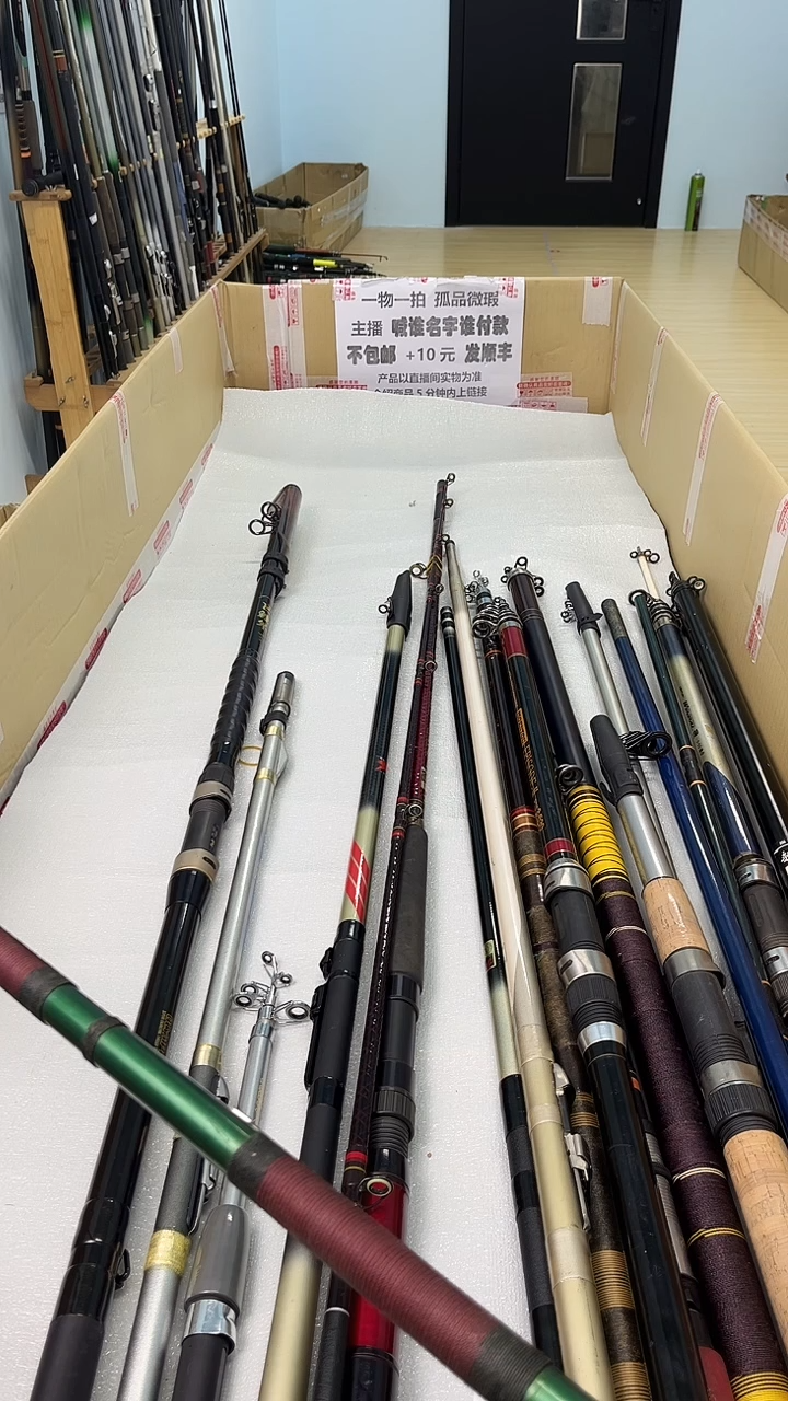 道*一孤品微瑕，以直播间介绍为准，加10元发顺丰。