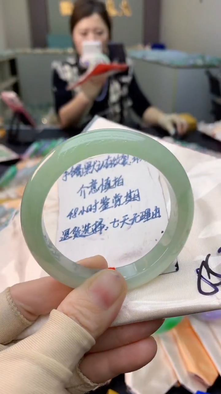 未镶嵌手镯翡翠0701792131