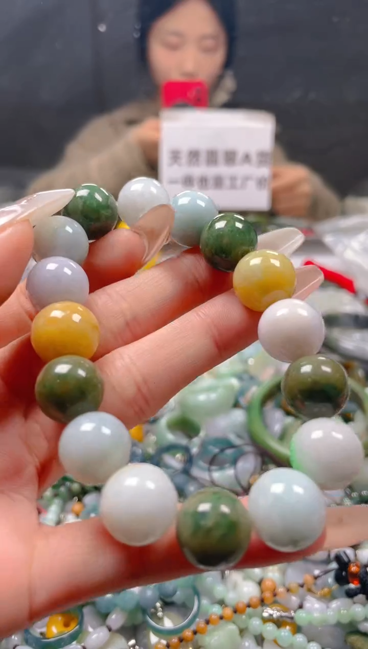 【闪购商品】翡翠颈饰未镶嵌12-13MM/E/翡翠A货一图一物