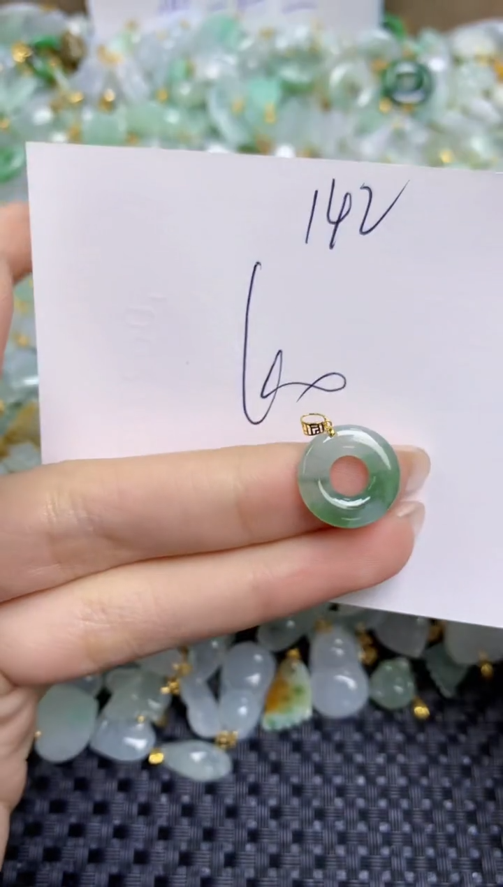 【闪购商品】翡翠颈饰18K金镶嵌天然缅甸A货翡翠