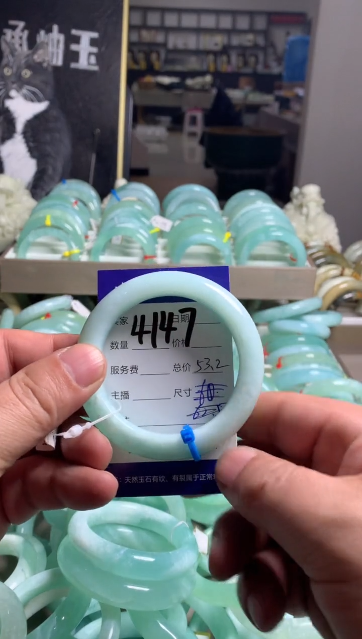 【闪购商品】蛇纹石玉手镯未镶嵌4147