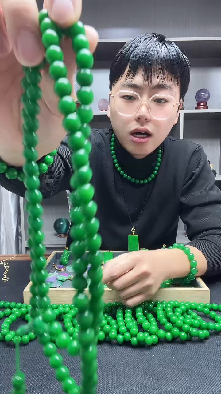 项链未镶嵌翡翠项链