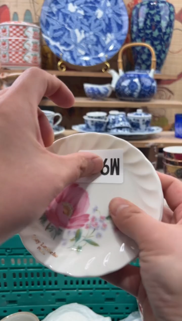 瓷片生****路瓷片------M941