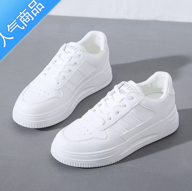 潮奢鱼总---流行休闲鞋-磨砂 牛油果（其他）系列