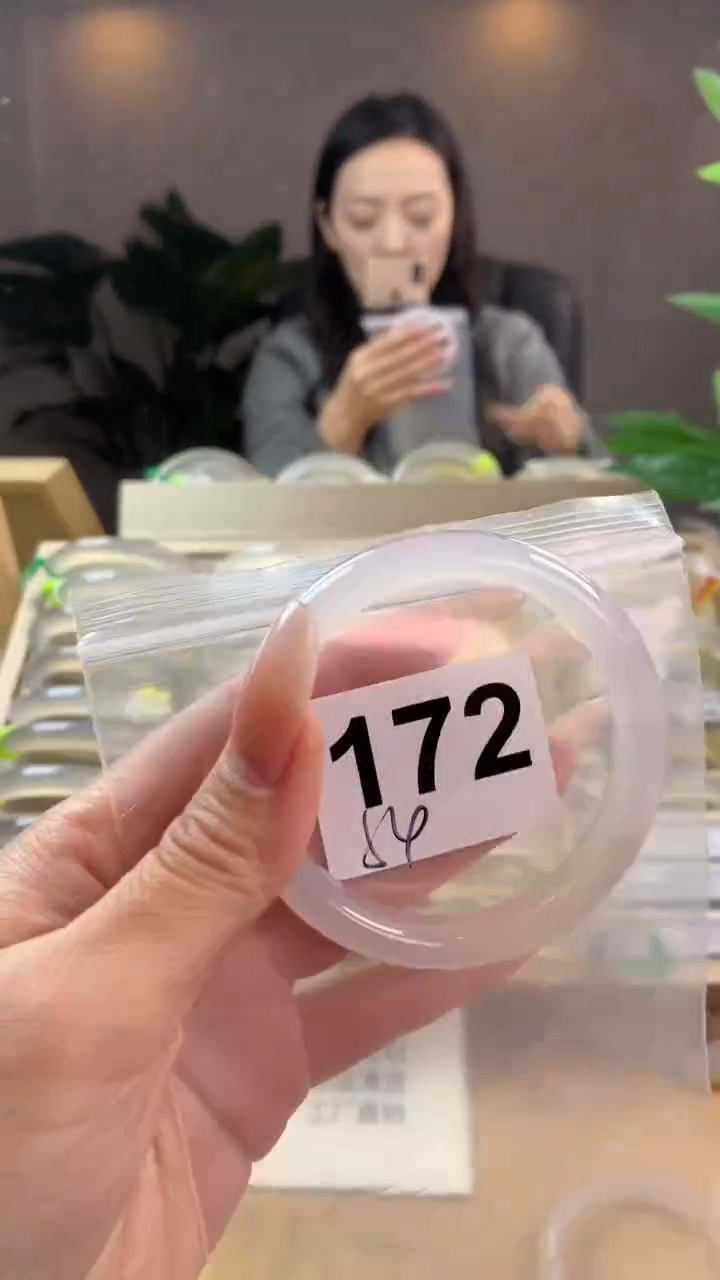 【闪购商品】玛瑙/玉髓手镯未镶嵌172