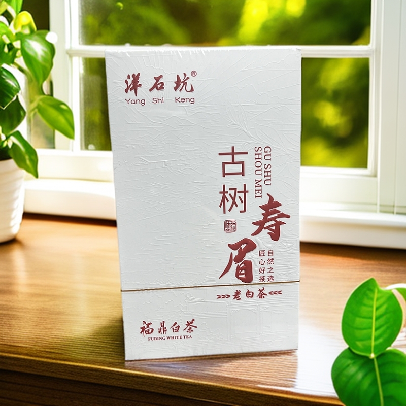 古树寿眉  30g  武夷岩茶【洋石坑】