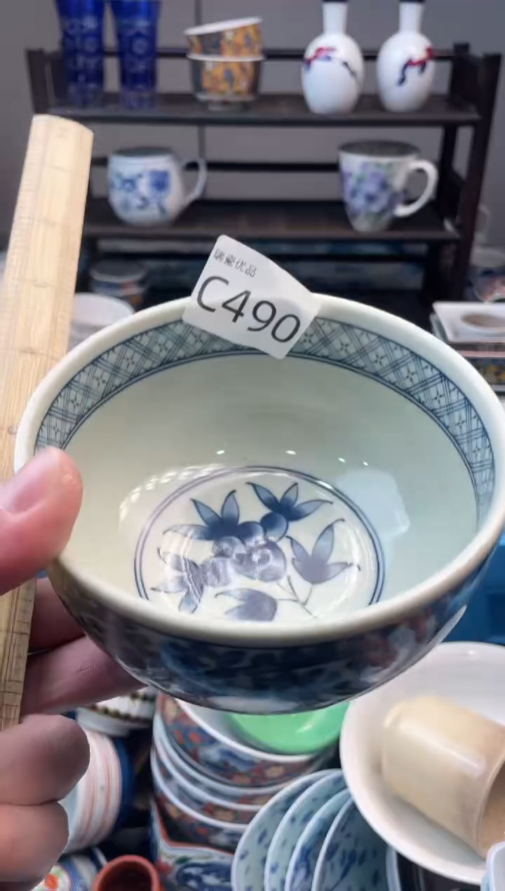 林*柜瑞瓷甄选瓷器18包邮C490