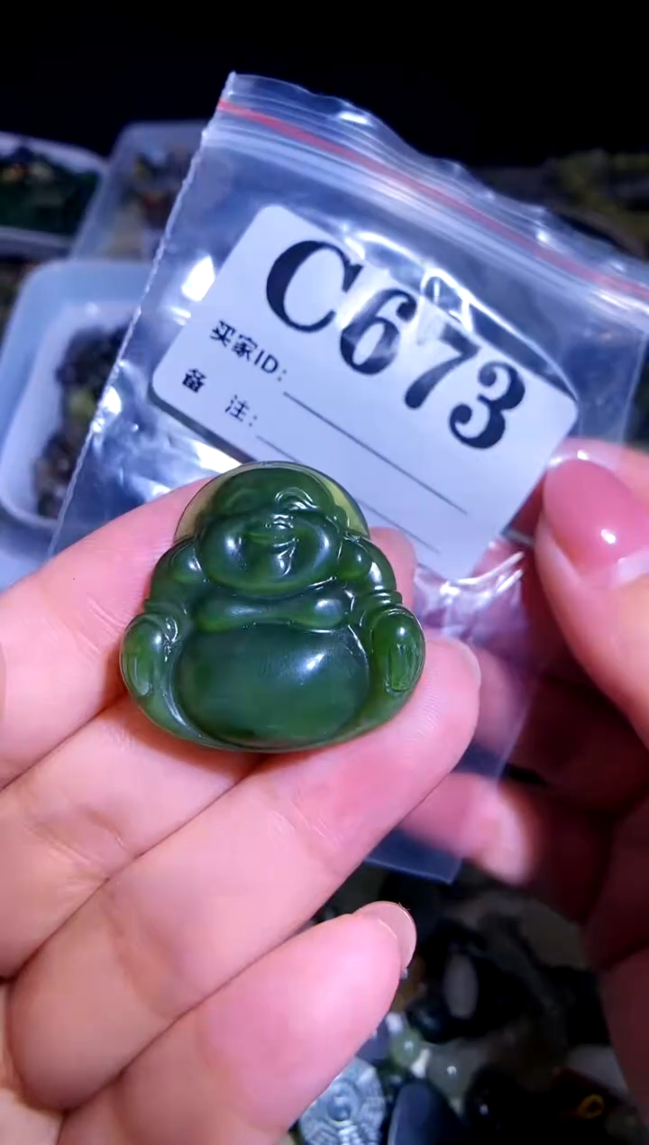 和田玉未镶嵌颈饰1