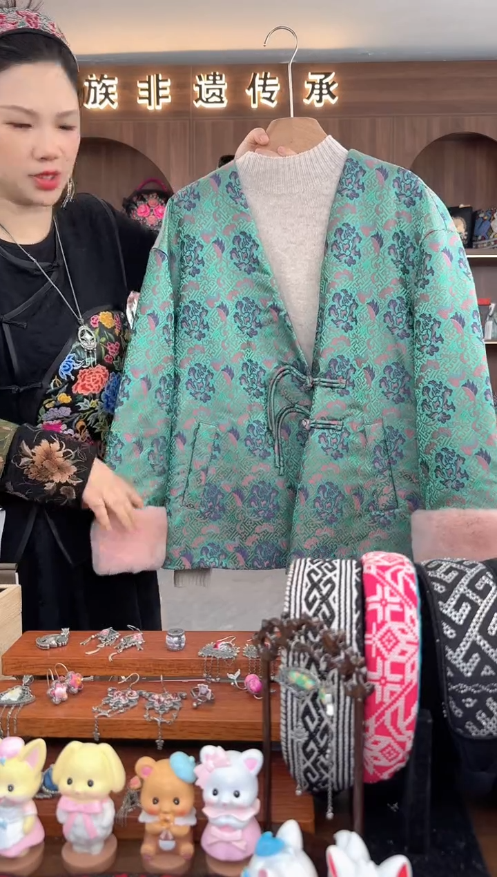 【闪购商品】织绣扶光苗绣传承L30