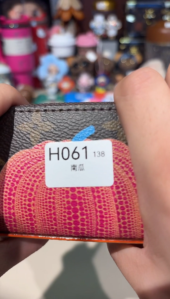 PU箱包按编号下单H061