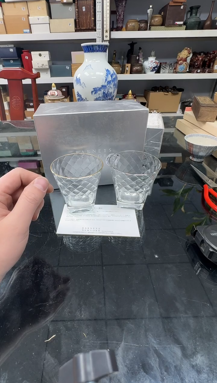 铭海好货，天天新箱181