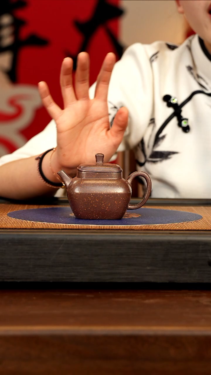 【闪购商品】紫砂茶壶团团紫砂精选紫砂壶