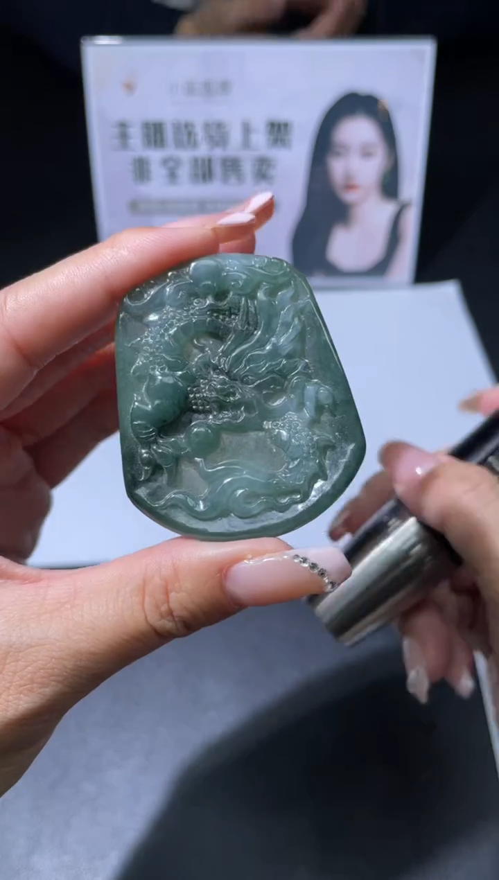 【闪购商品】翡翠吊坠(不含链)未镶嵌挂件其他随机发A1 |+0