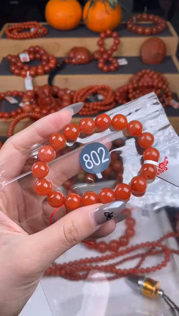 【闪购商品】南红玛瑙珠宝奇石未镶嵌802-10+