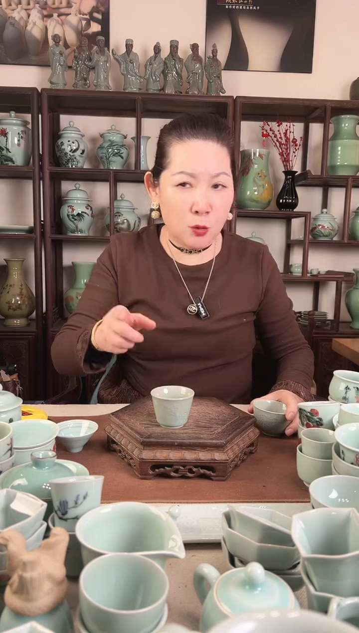 青瓷 越窑釉（梅花）