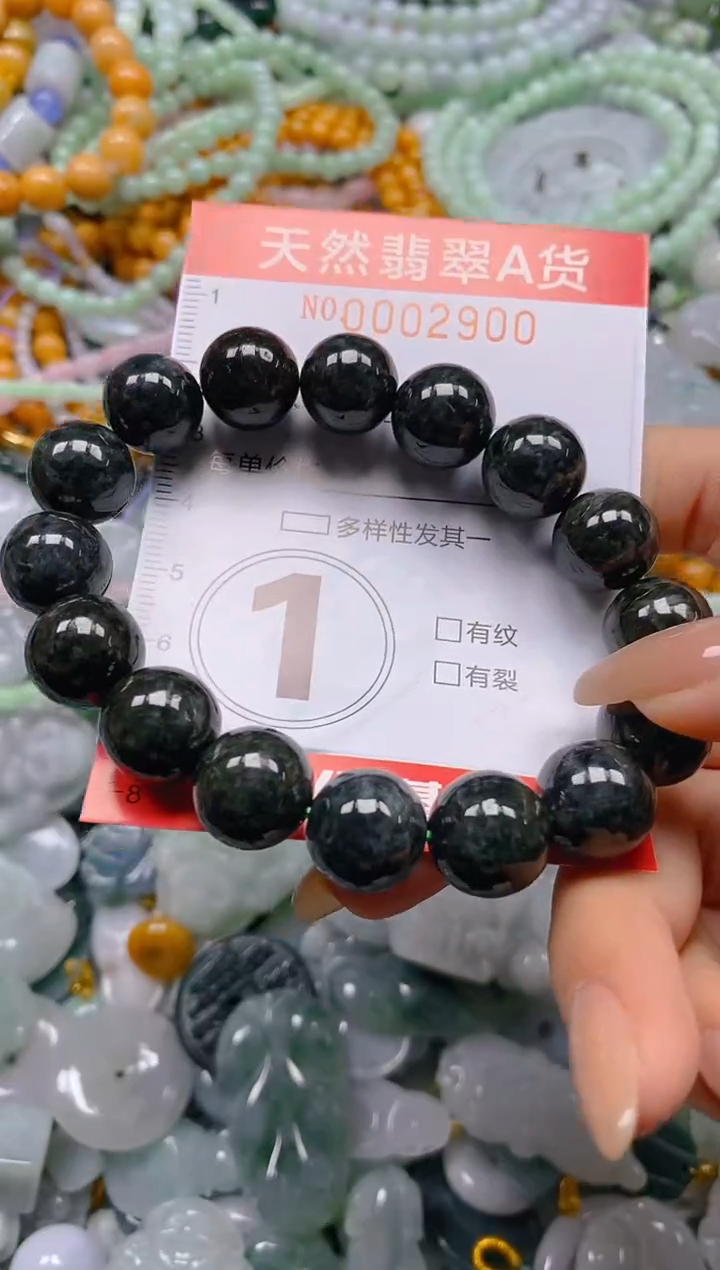 翡翠未镶嵌颈饰闪购0002900