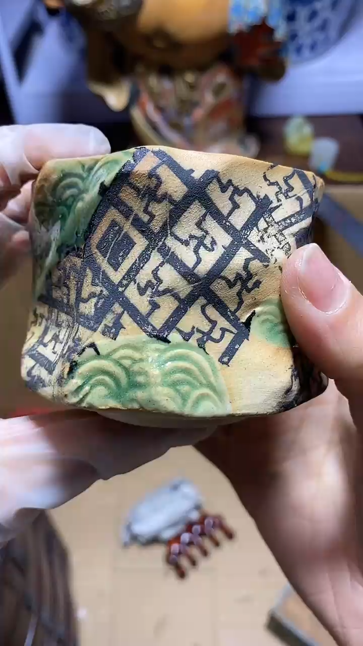 【闪购商品】瓷器碎片瓷器碎片瓷器碎片瓷器碎片