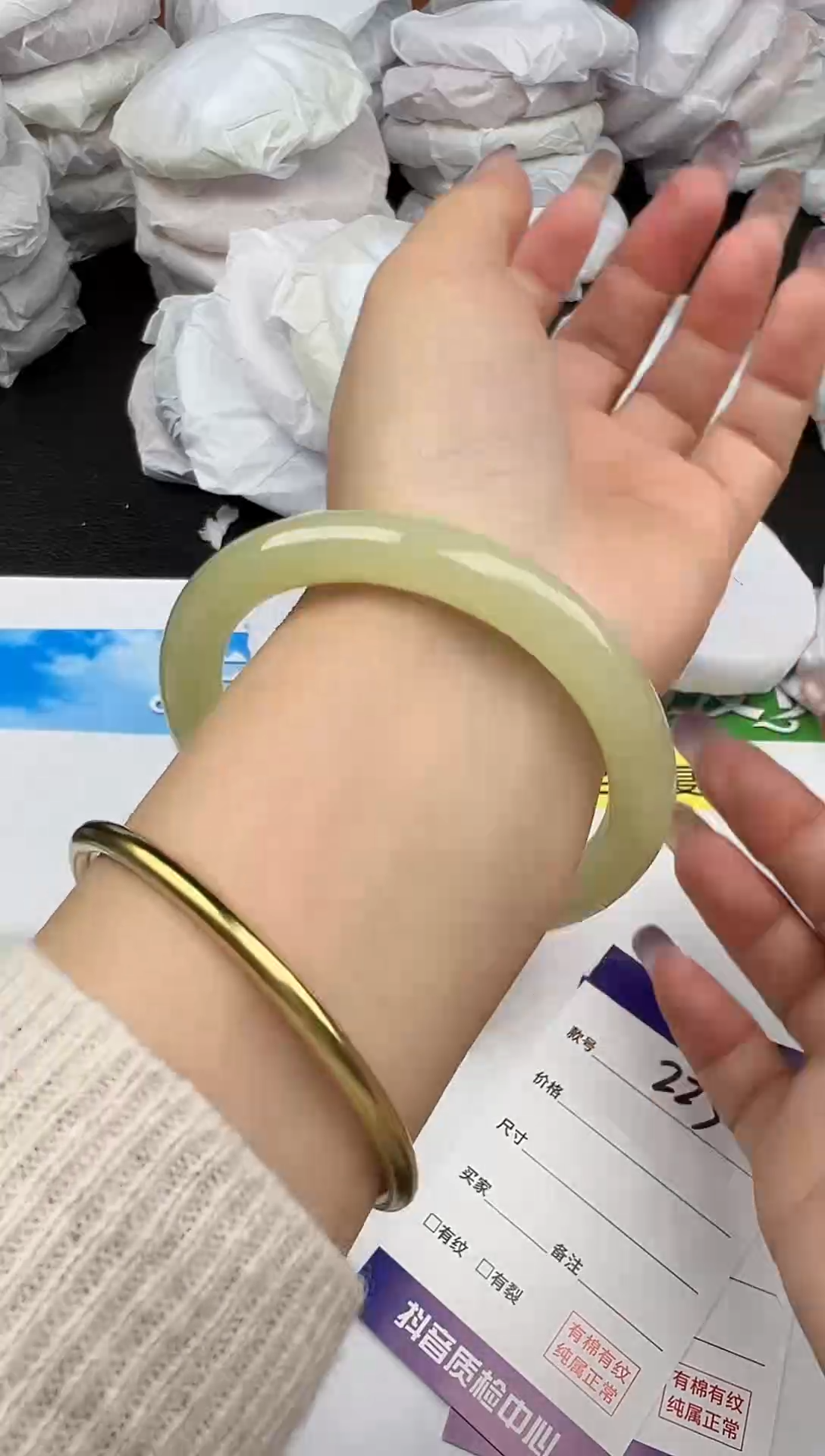 未镶嵌手镯石英质玉圈口 59 60