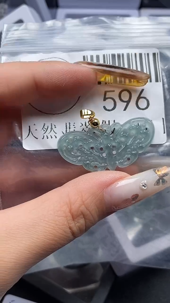 吊坠(不含链)未镶嵌翡翠596