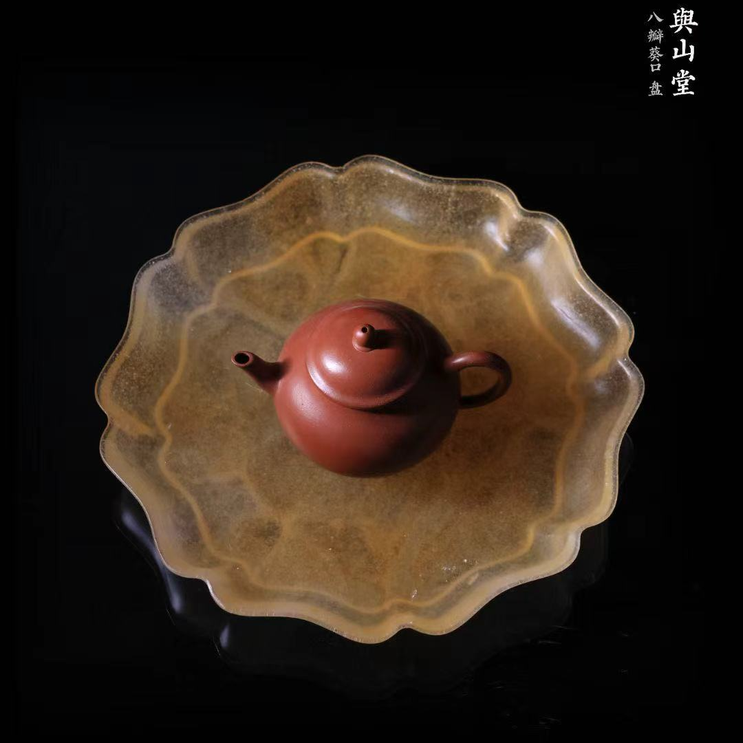 與山堂琉璃-八瓣葵口盘