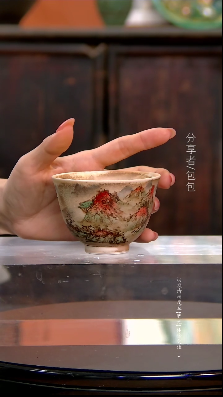 【闪购商品】·················