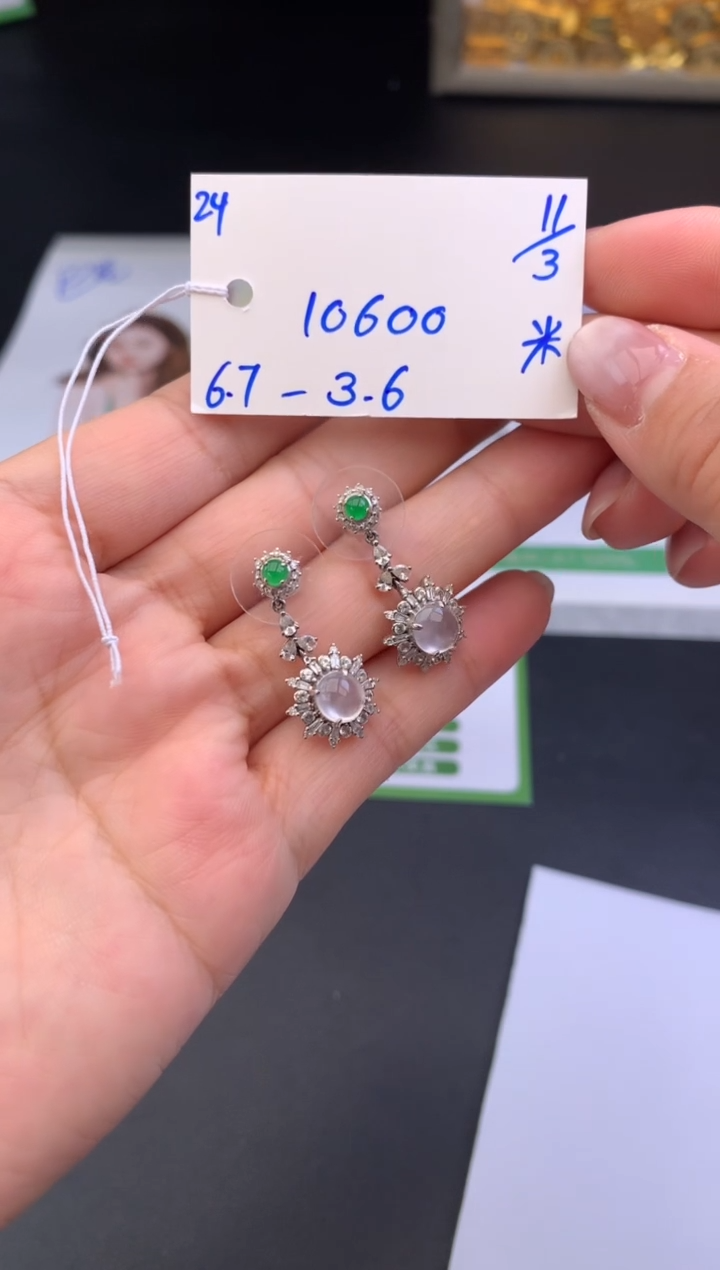 【闪购商品】翡翠耳饰18K金镶嵌耳钉