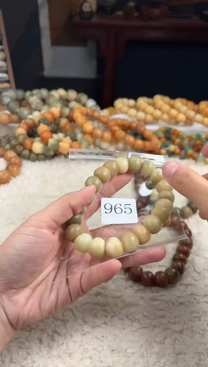 【闪购商品】菩提根/象牙果手串15大肠（965）