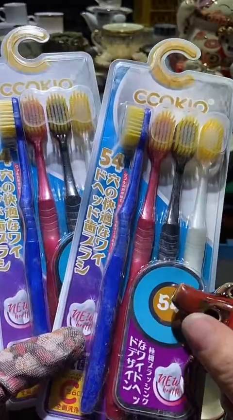 【闪购商品】瓷片1111111111111111