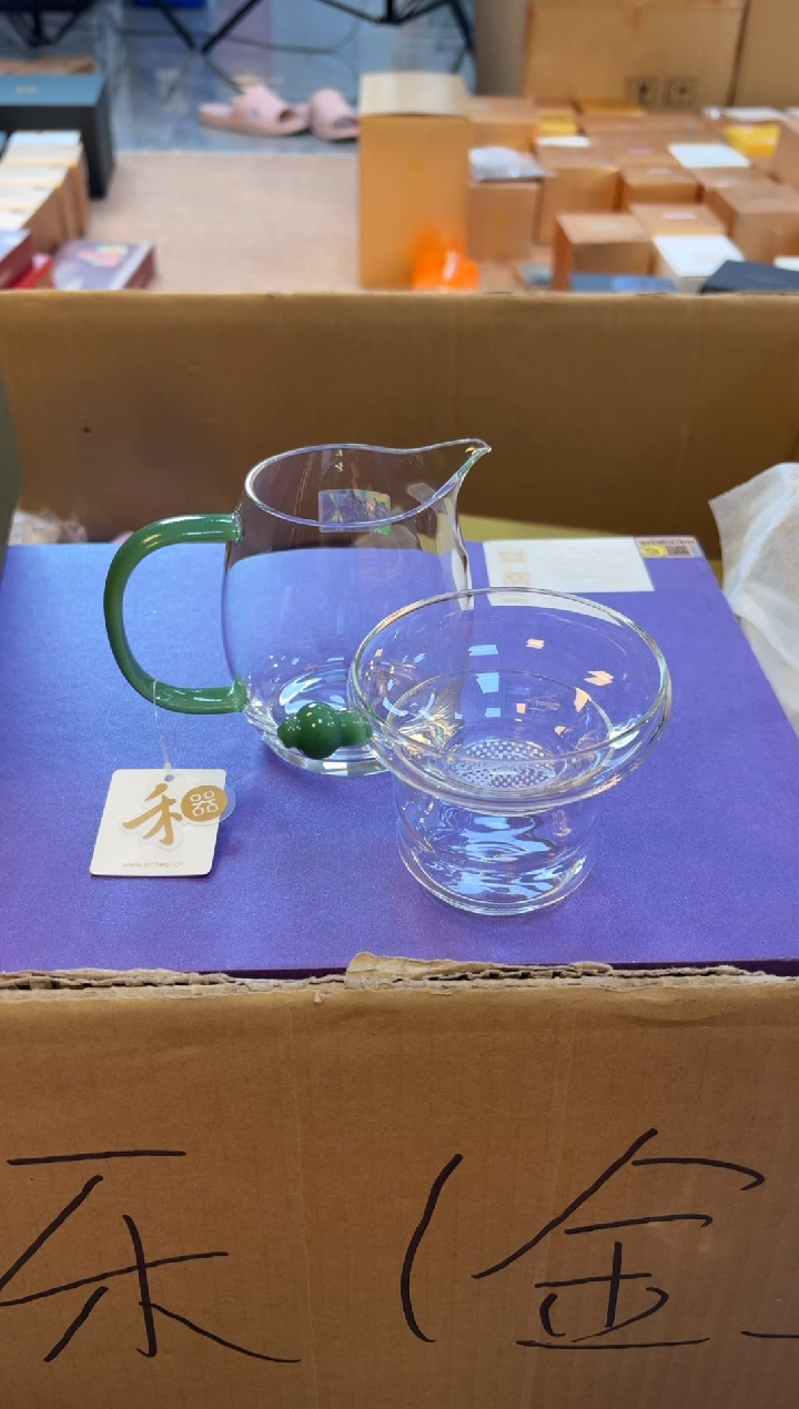 禾器澄然茶海翡翠玉+器禾堂奉珠翡翠玉