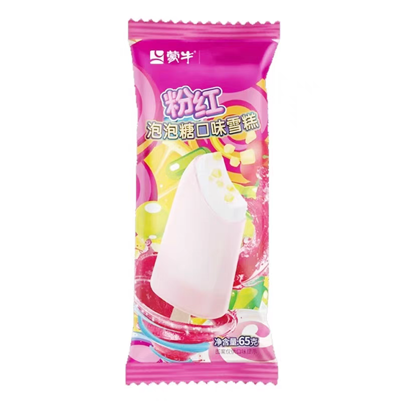 粉红炮炮糖口味雪糕冰淇淋雪糕同城送