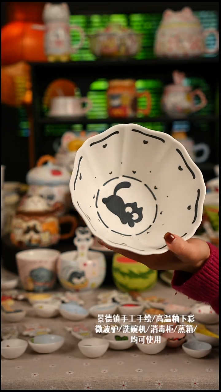 陶瓷无盖款景德镇高温釉下彩纯手绘创意瓷 默认微瑕 不退不换