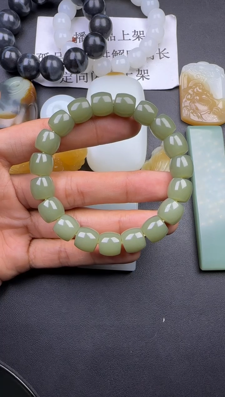 【闪购商品】和田玉挂件未镶嵌手串