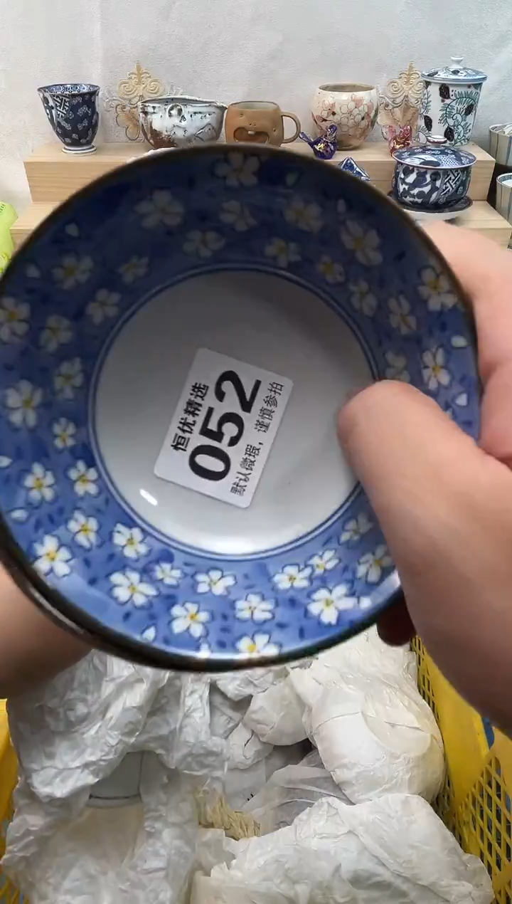 ?****?陶瓷陶瓷陶瓷陶瓷陶瓷陶瓷