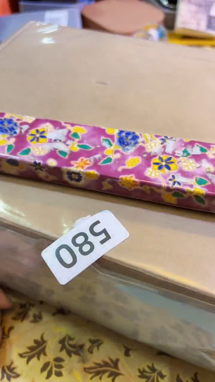 【闪购商品】瓷片陶茶666文玩周边多人