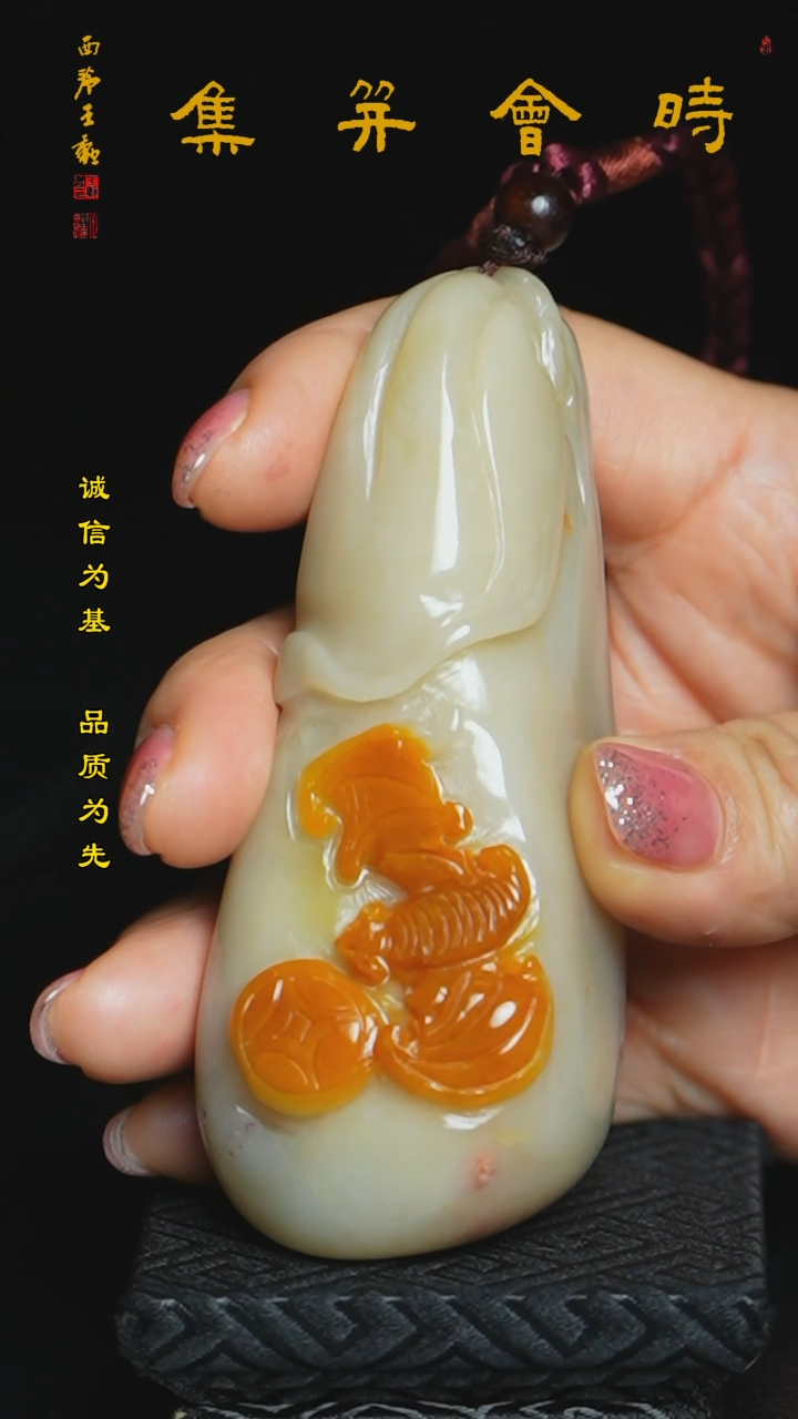 【闪购商品】寿山石田黄石彩冻石印章摆件把件