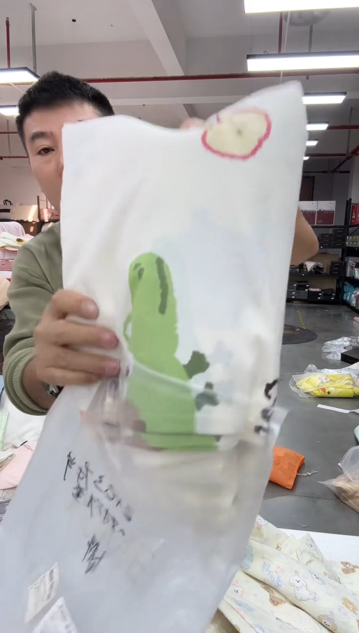 真丝真丝45 2米 卡通床单 白色