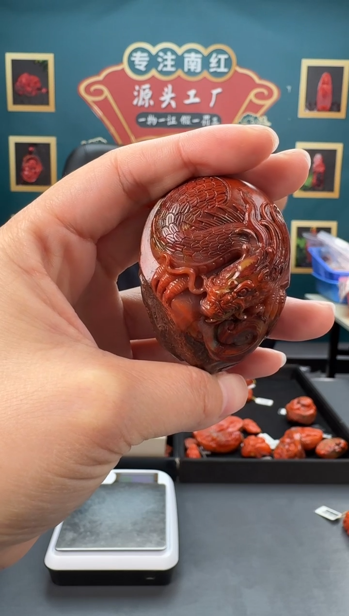 【闪购商品】南红玛瑙雕刻未镶嵌161ZB0113产品一个