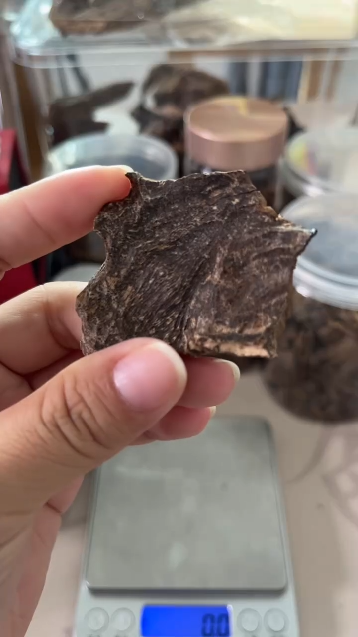 沉香海南天然包头料熏香料 2.2克