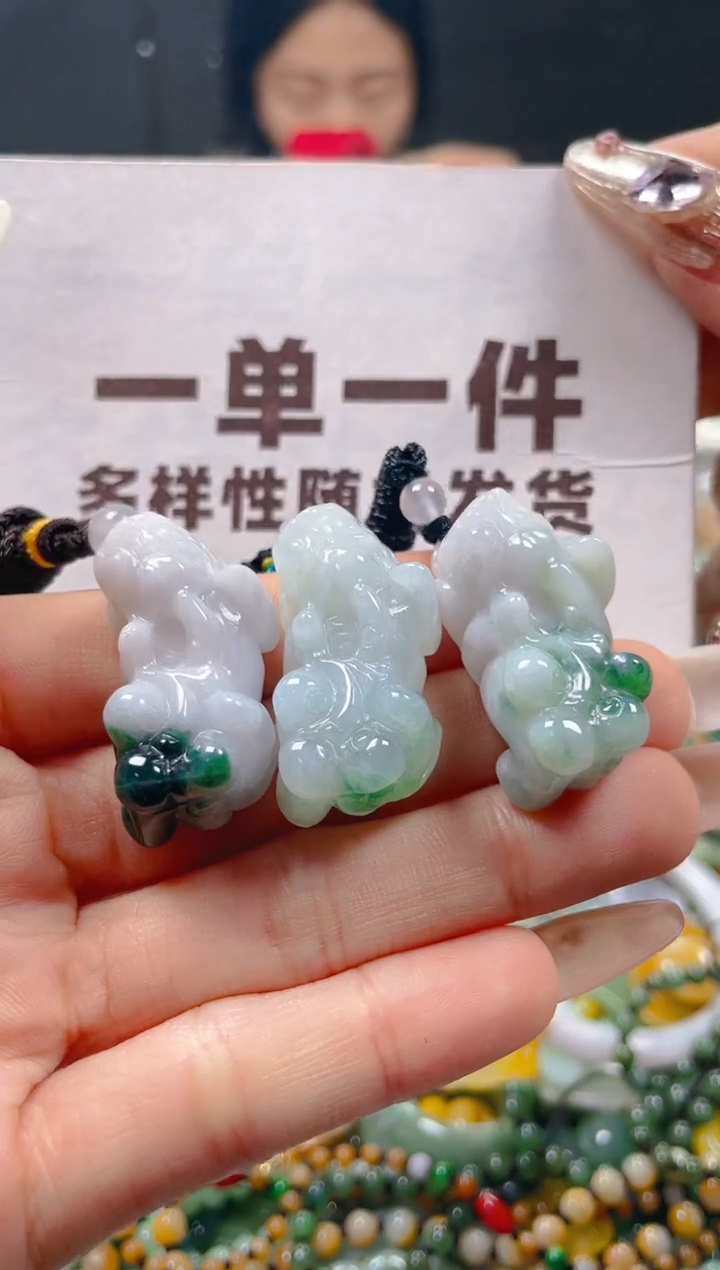 【闪购商品】翡翠颈饰未镶嵌一单一个多样性随机发一件