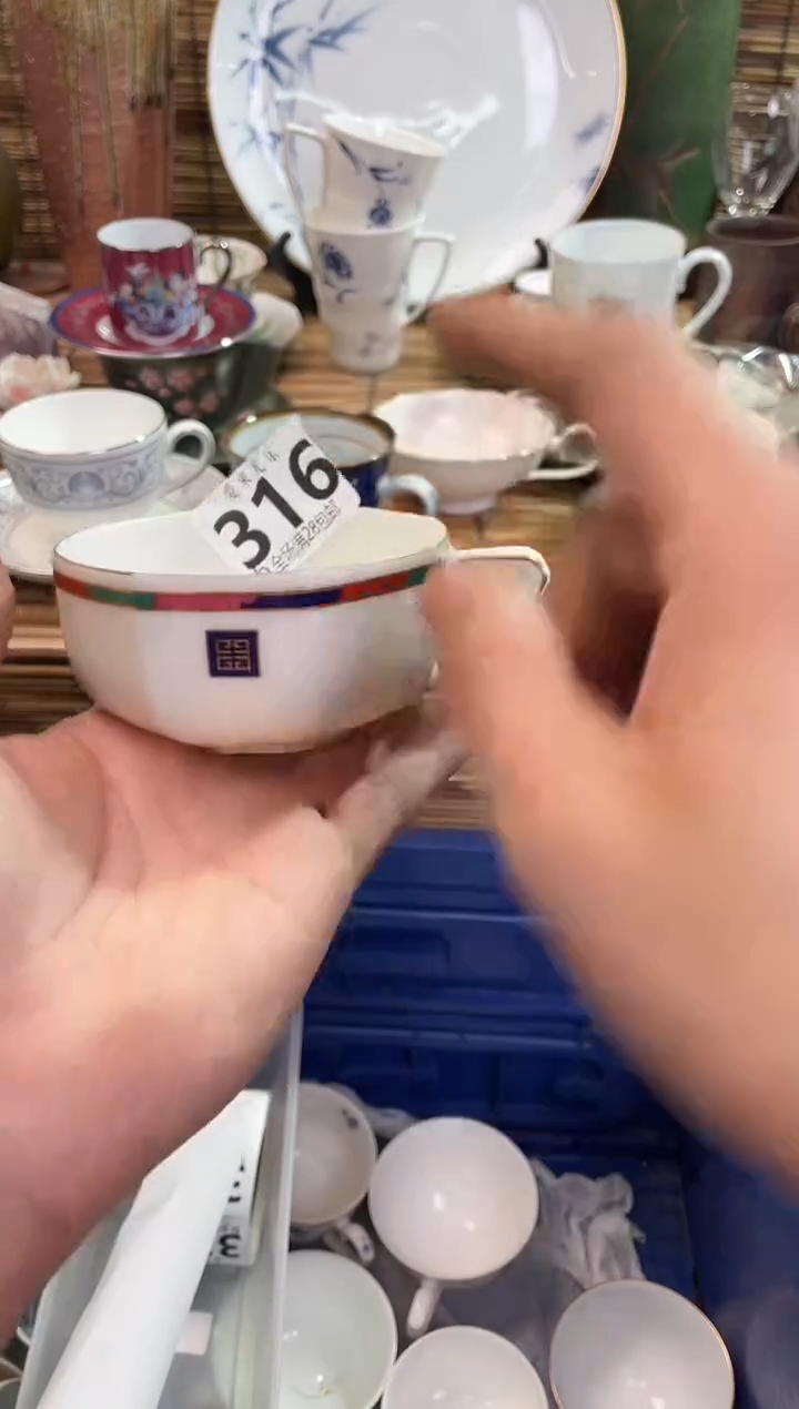 招**宝全场满28包邮，陶瓷茶具瓷器