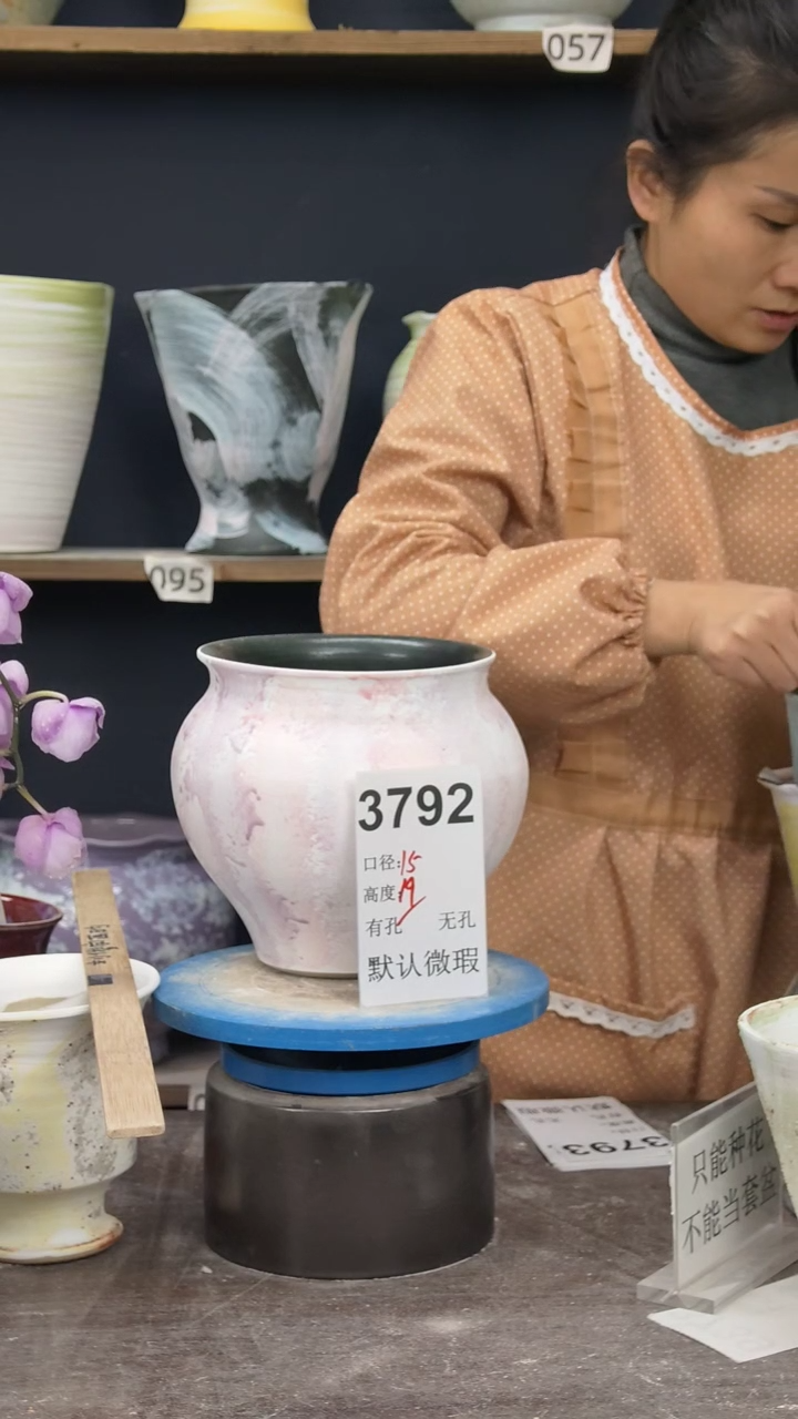 景德镇花盆默认微瑕3792