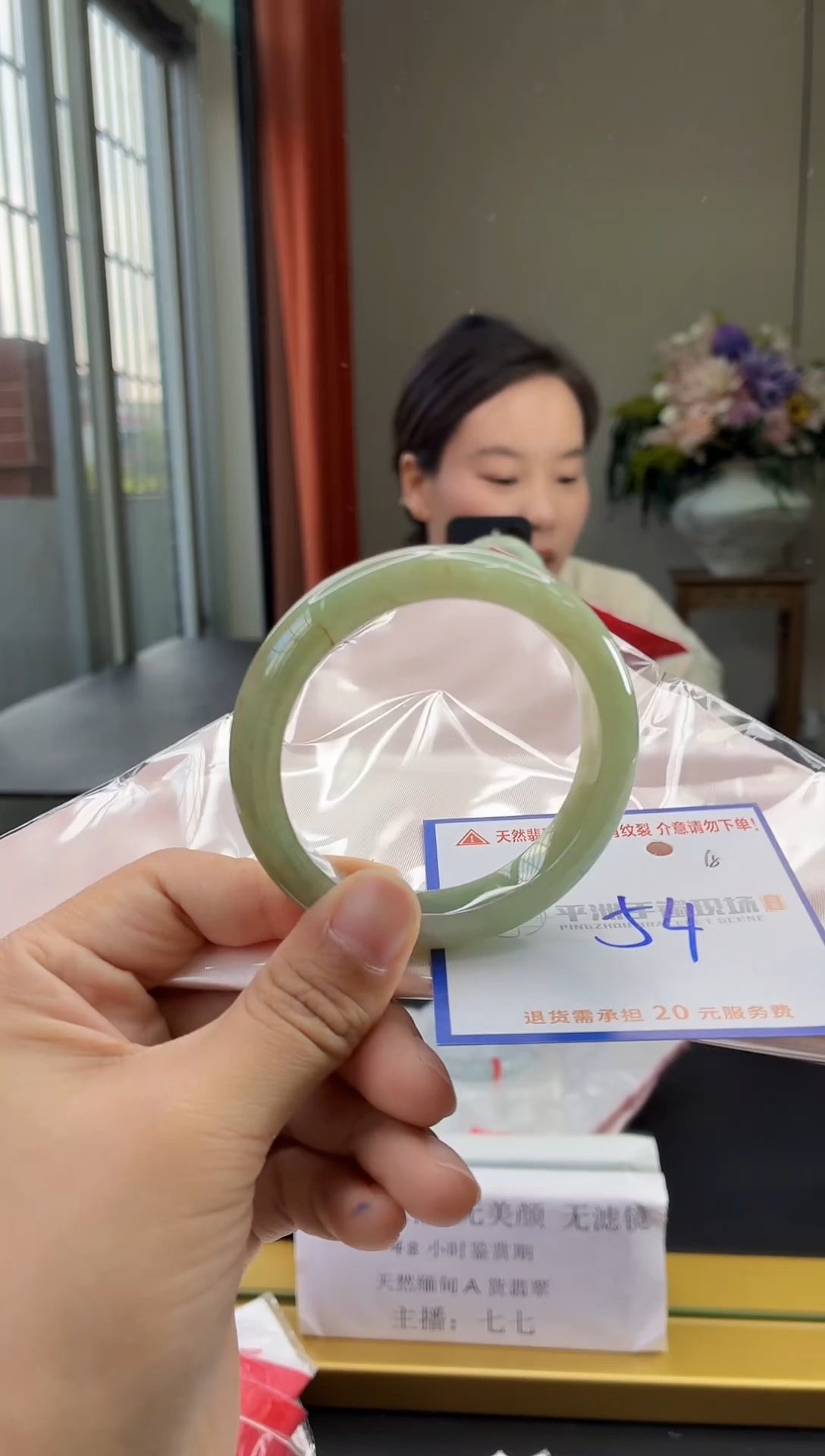 未镶嵌手镯翡翠1111111111111111111