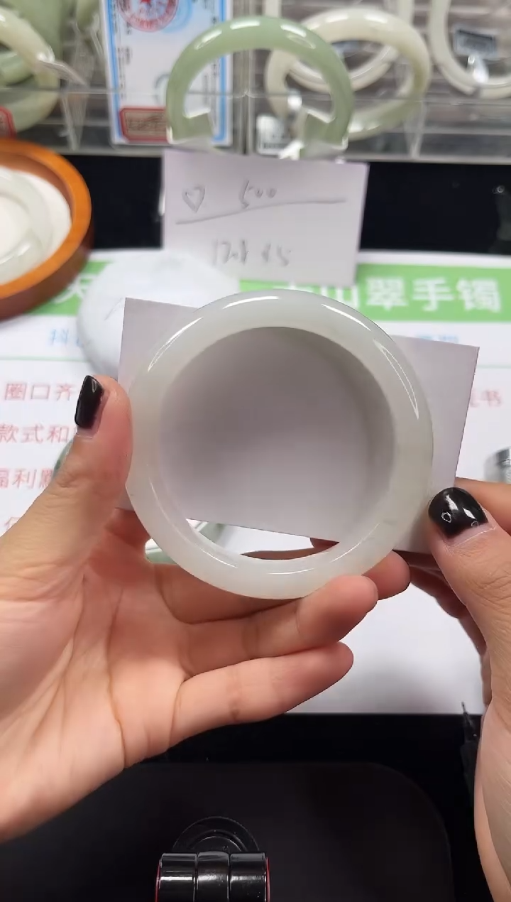 未镶嵌手镯石英质玉18-58/59