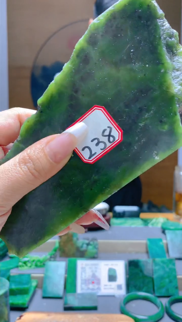 【闪购商品】和田玉（碧玉）珠宝半成品未镶嵌1