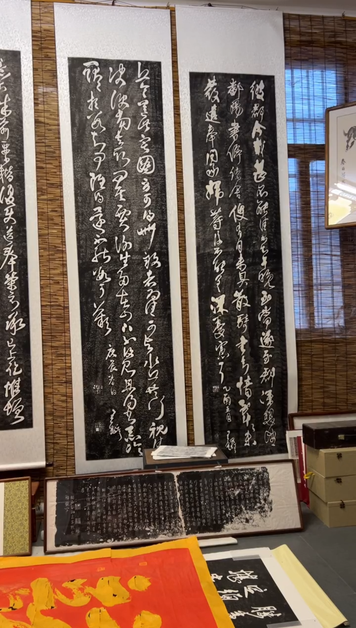 拓片用纸其他拓片