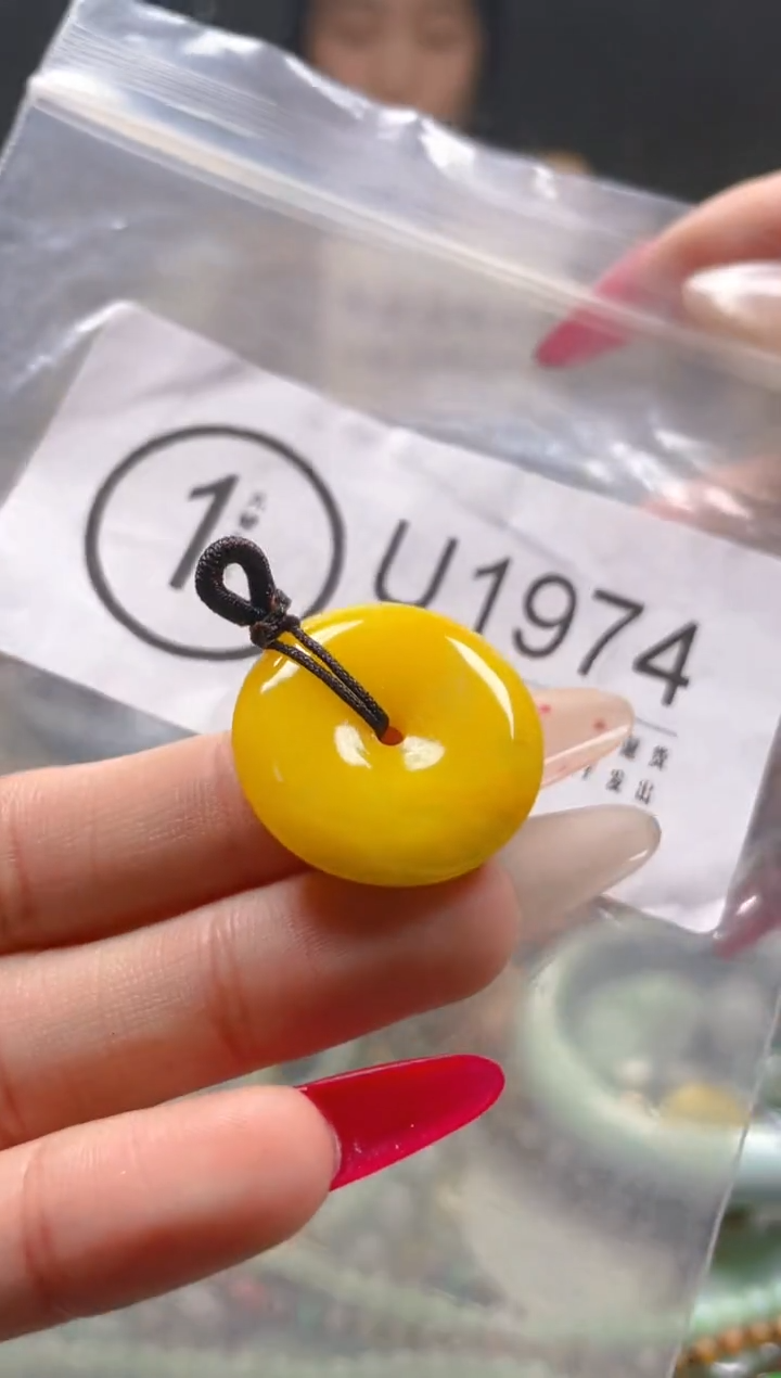 【闪购商品】翡翠颈饰未镶嵌/U/翡翠A货一图一物