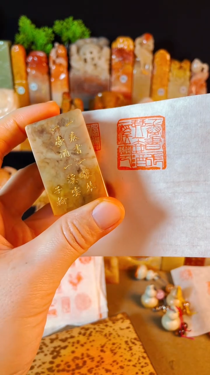 【闪购商品】巴林石印石手工篆刻《一卷书一张琴...》3.0