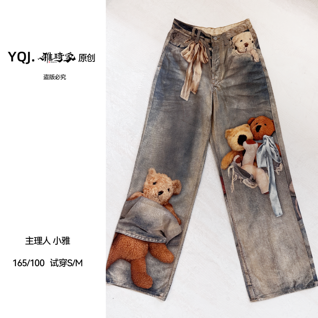 雅琦家-【小熊裤】冬季新款纯棉水洗牛仔裤子XY-20251218