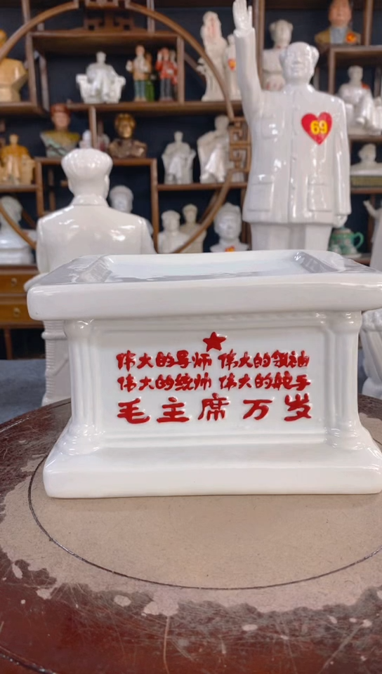 收藏家居装饰摆件真品瓷器老物件