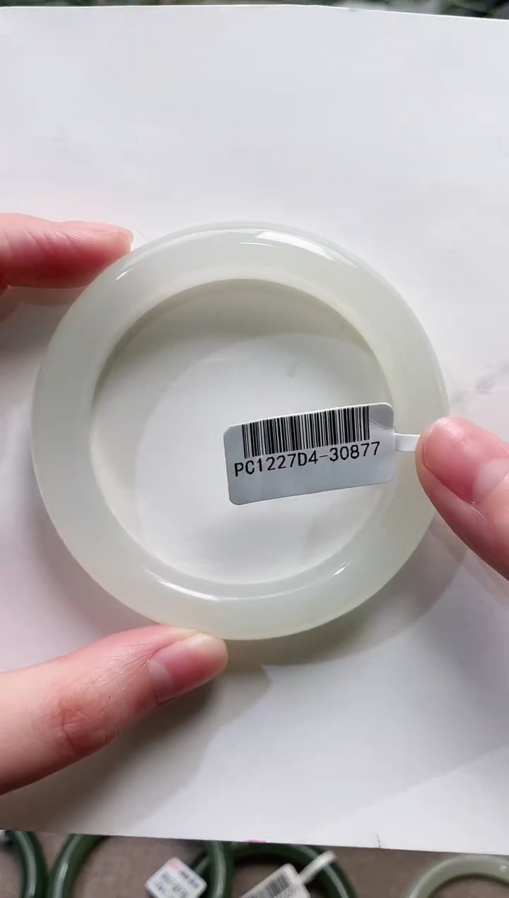 【闪购商品】和田玉手镯未镶嵌57